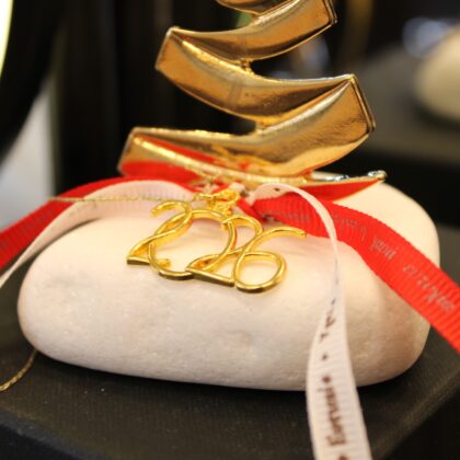 Γούρι Χριστουγεννιάτικο Δέντρο σε Μάρμαρο Θάσου 2026